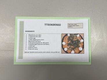 Example recipe card: tteokbokki